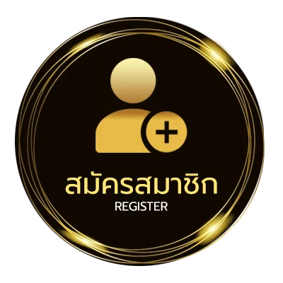 สมัครสมาชิก หุ้นเปิดตลาดช่อง 9 ใน 1 นาที