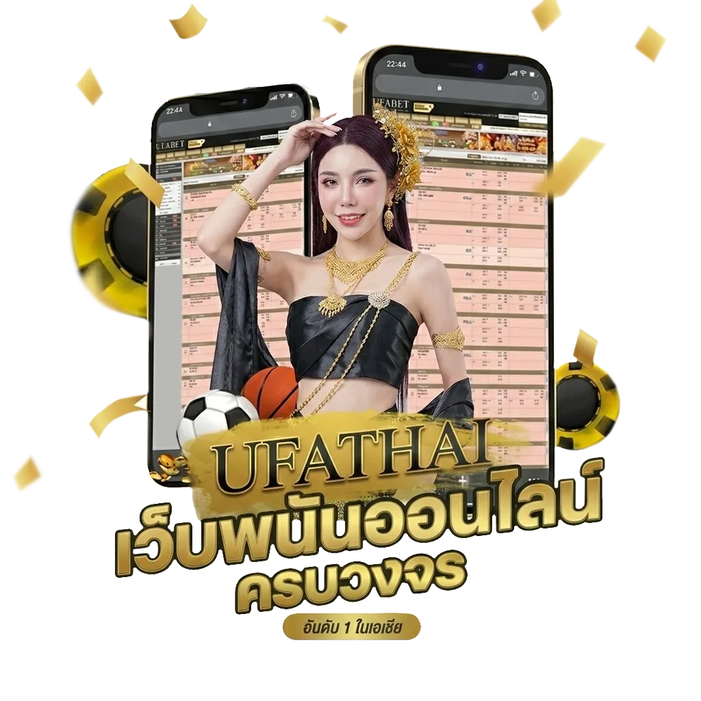 หุ้นเปิดตลาดช่อง 9 โบนัส — สำหรับสมาชิก