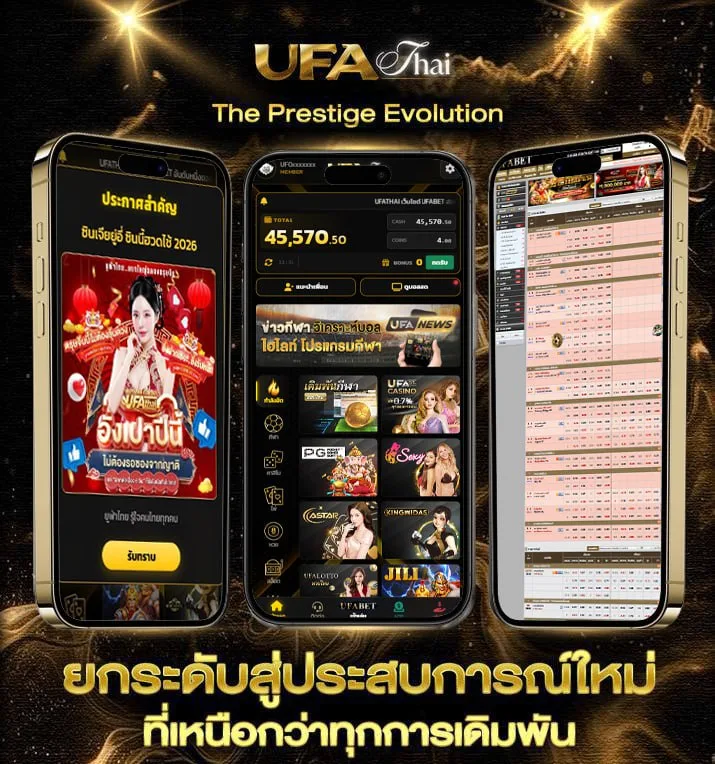 หุ้นเปิดตลาดช่อง 9  เว็บแทงบอล